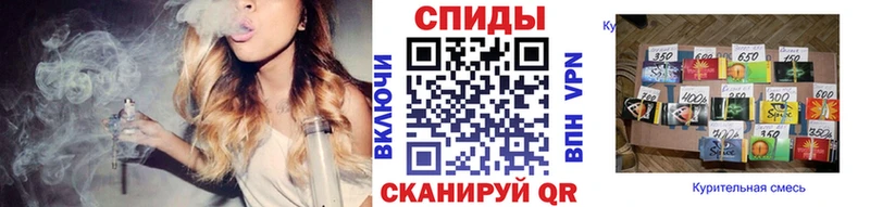 Купить закладки  Кувандык  БУТИРАТ GHB 