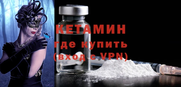 кокс Бронницы