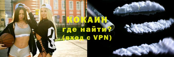 ГАЛЛЮЦИНОГЕННЫЕ ГРИБЫ Бугульма