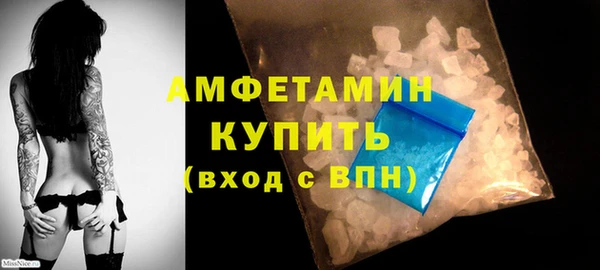 кокс Бронницы