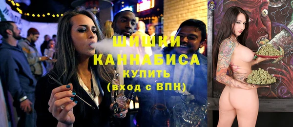 кокс Бронницы