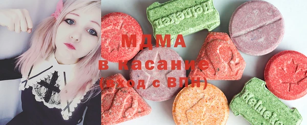 кокс Бронницы