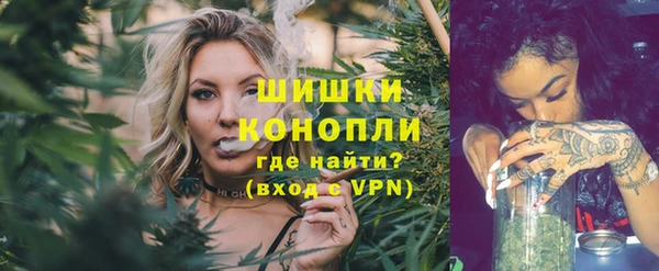 кокс Бронницы