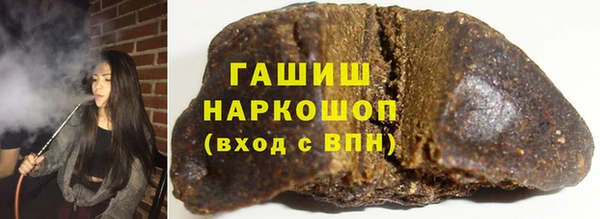 кокс Бронницы